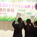 IMG_5609