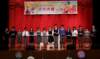 ceremony_14_small.jpg