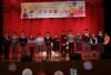 ceremony_15_small.jpg