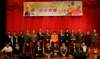 ceremony_22_small.jpg