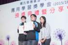 ckp9598_small.jpg