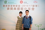 WYH_2060_small.jpg