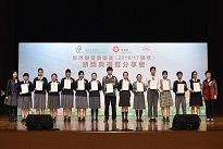 WYH_2545_small.jpg