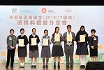 WYH_2777_small.jpg