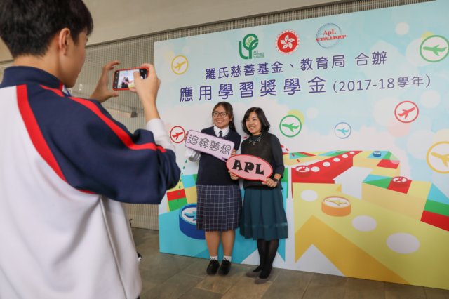 apl2013.jpg
