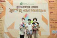 u9a0463_small.jpg