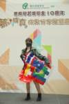 u9a0490_small.jpg