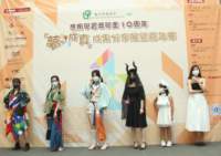 u9a0566_small.jpg