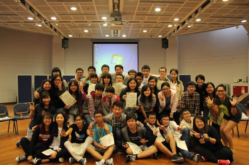 pkucityu_120.jpg