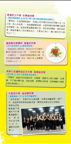 p11.jpg