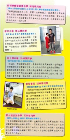 p13.jpg