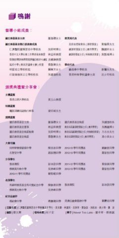 p15.jpg