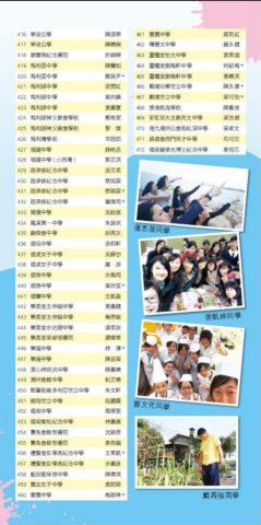 p9.jpg